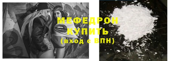 гидра Сатка