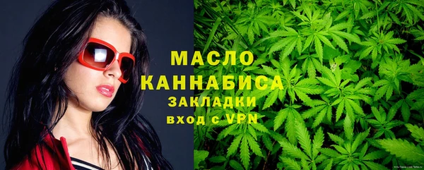 синтетический гашиш Сафоново