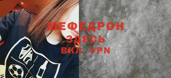 гидра Сатка