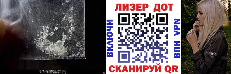 Купить закладки  Мглин  ЛСД экстази ecstasy 